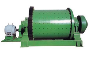 Шаровая Мельница Сливного Типа 