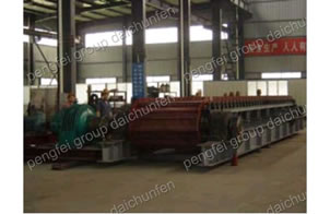 Пластинчатый Питатель